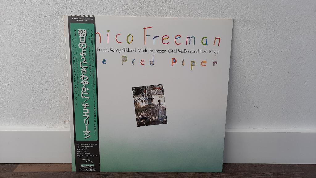 Chico Freeman - The Pied Piper LP / Vinyl Plaat, Jazz, Japan, 1960 tot 1980, Gebruikt, Ophalen of Verzenden, 12 inch