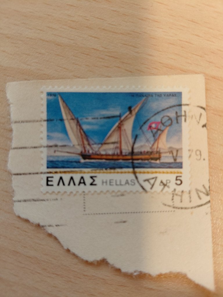 1978 Griekenland zeilschip, Verzenden, Griekenland, Gestempeld