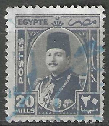 Egypte 1944/1946 - Yvert 231 - Koning Farouk (ST), Verzenden, Egypte, Gestempeld