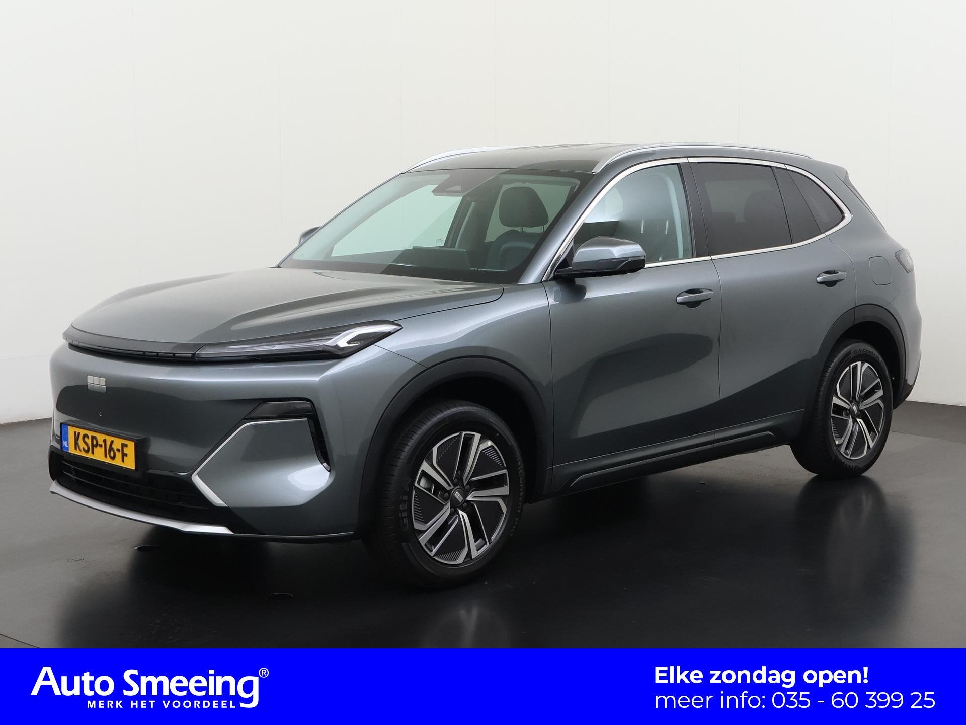 Geely Starray EM-i 1.5 Pro | 360° Camera | Stuur & Stoel Ve, Auto's, 12 maanden, Gebruikt, Euro 6, 4 cilinders