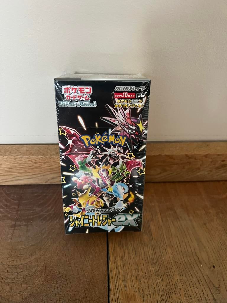 Pokemon Shiny Treasures booster box, Ophalen of Verzenden, Nieuw, Boosterbox
