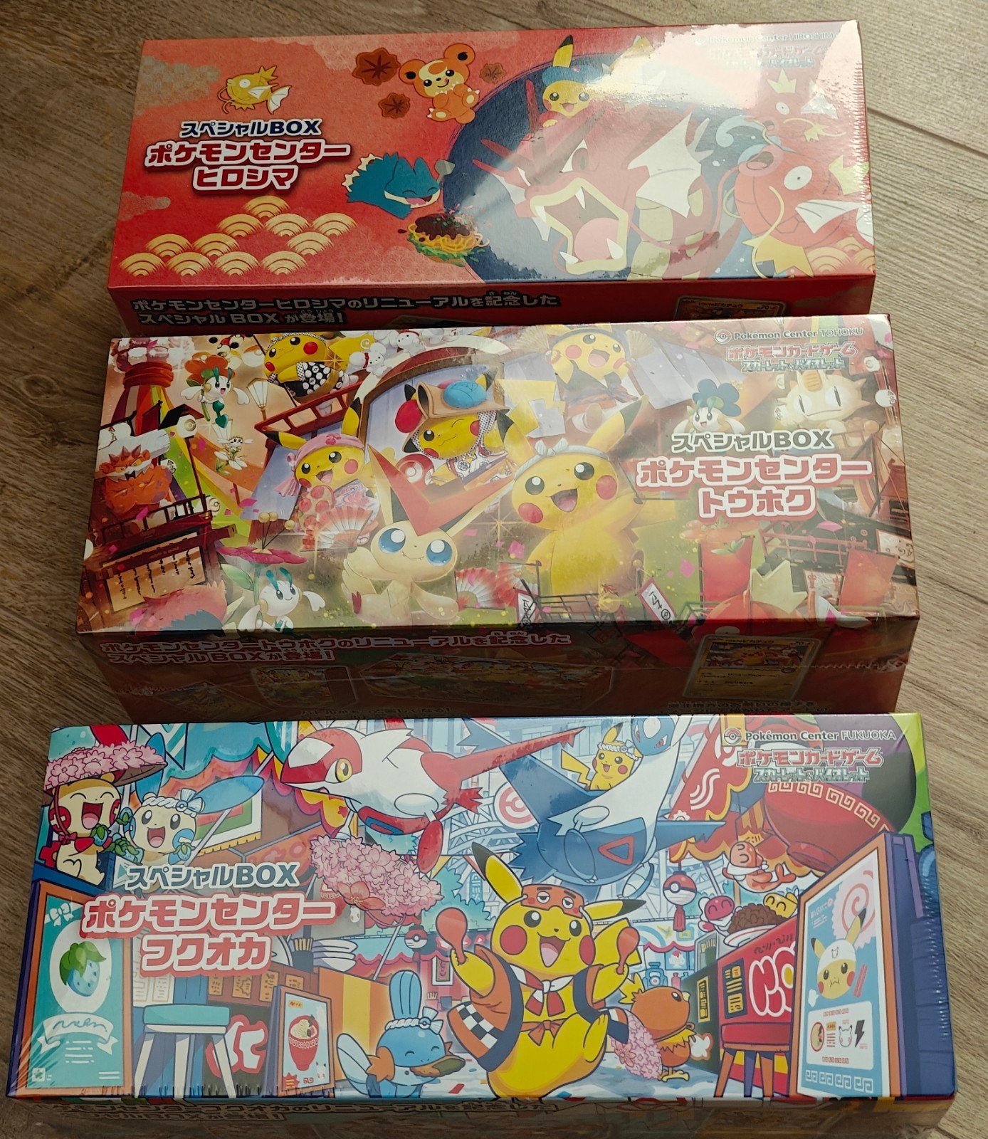 Pokémon Center Special Box Set (Hiroshima, Tohoku, Fukuoka), Ophalen of Verzenden, Nieuw, Overige typen