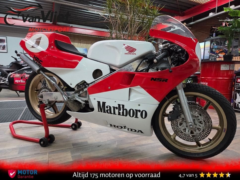 Prachtige Honda RS 250 NF5 bj 1988 Marlboro RS250 NSR 125, HONDA, Bedrijf, Onbekend, Sport