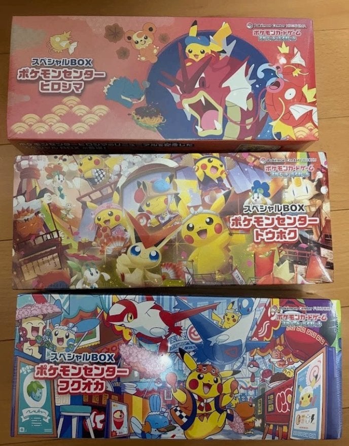 Pokemon Center Japan Card Special Tohoku Hiroshima Fukuoka, Ophalen, Zo goed als nieuw, Boosterbox