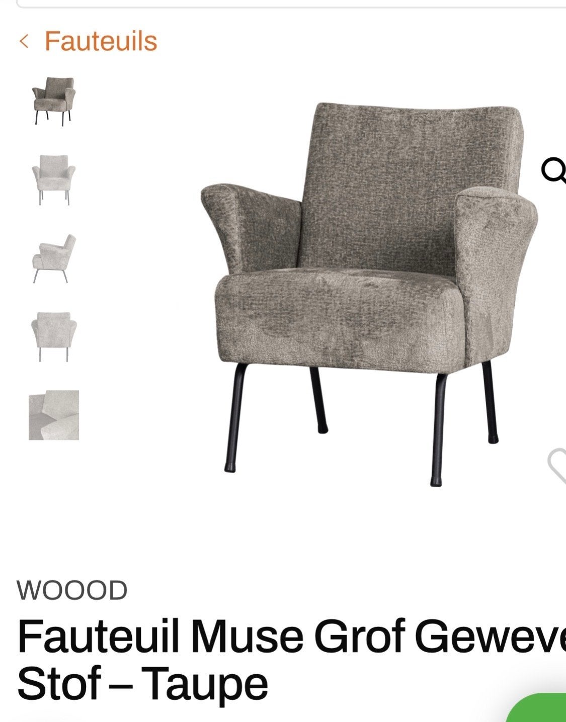 Gezocht!  Fauteuil Muse Basic Label taupe, Ophalen of Verzenden, Nieuw, Stof, 75 tot 100 cm