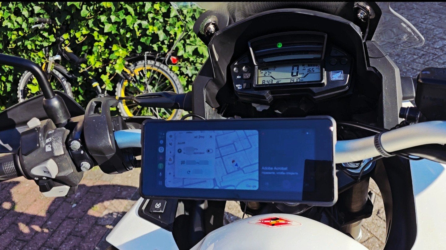 Honda VFR1200X Crosstourer BJ 2012 met Carplay, Motoren, 4 cilinders, Motorrijbewijs A, Particulier, Meer dan 35 kW