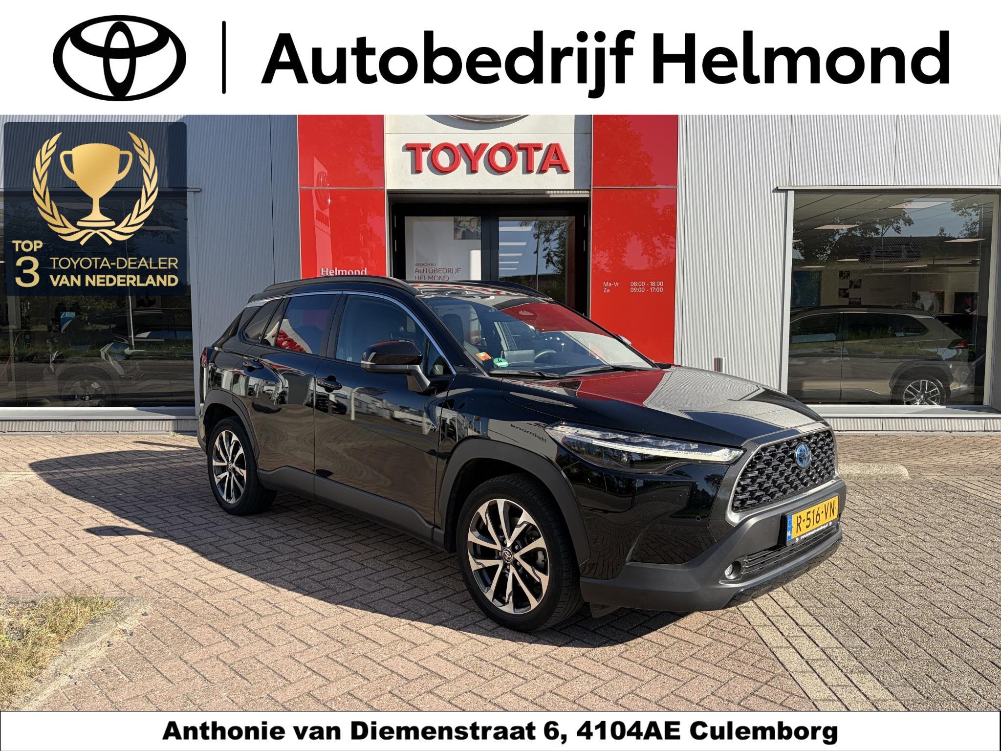 Toyota Corolla Cross 2.0 High Power Hybrid First Edition
