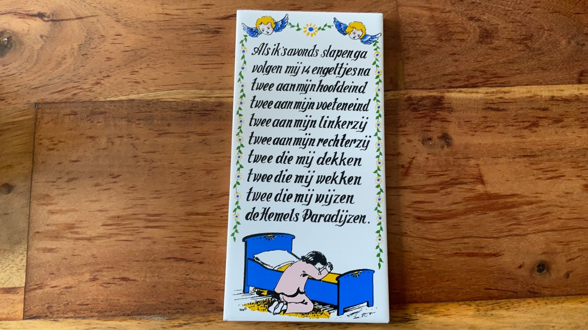 Vintage Mosa Gebedstegel 'Als ik 's avonds slapen ga', Ophalen of Verzenden