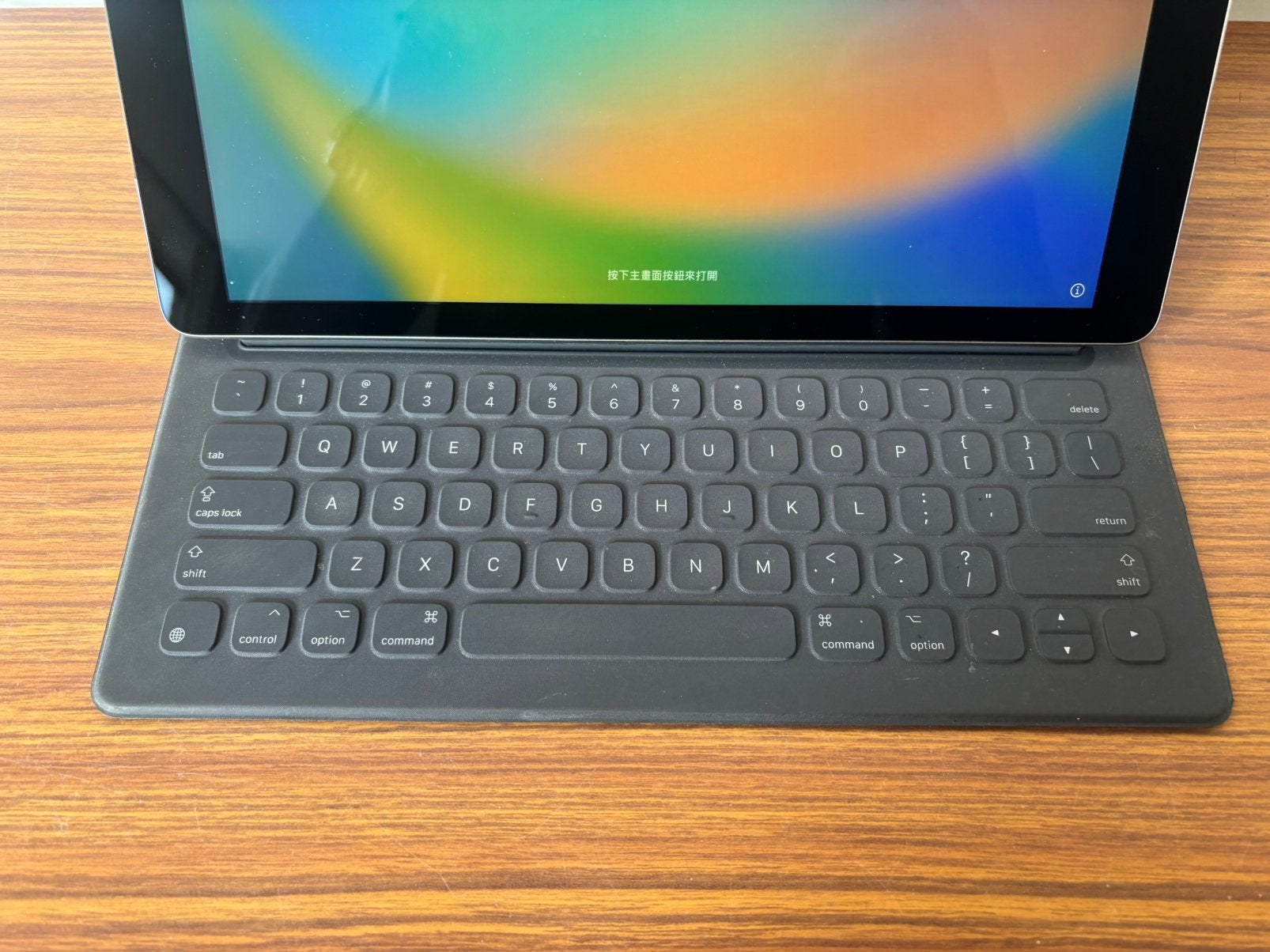 iPad Pro 12.9 inch 1ste generatie inclusief Smart Keyboard, Gebruikt, Apple iPad, 12 inch, Ophalen of Verzenden
