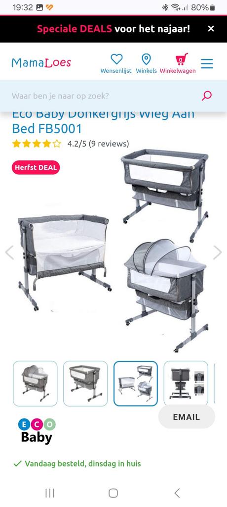 Baby bed. Nieuw, Kinderen en Baby's, Babywiegjes en Ledikanten, Ophalen, Zo goed als nieuw, Ledikant