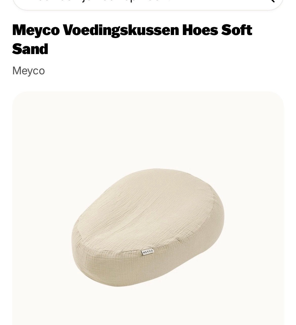 Meyco Voedingskussenhoes Soft Sand, Overige merken, Gebruikt, Wasbare/afneembare hoes, Overige typen
