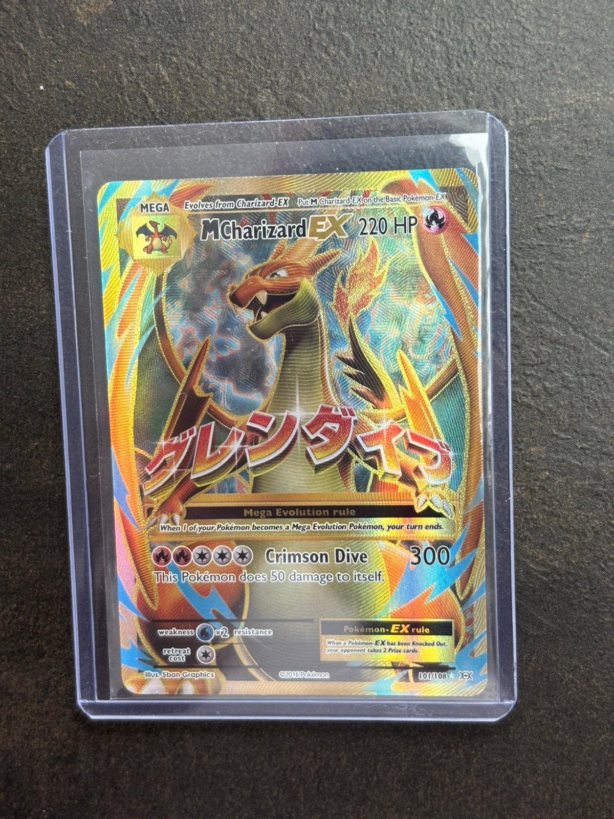 Mcharizard EX 101/108, Ophalen of Verzenden, Zo goed als nieuw