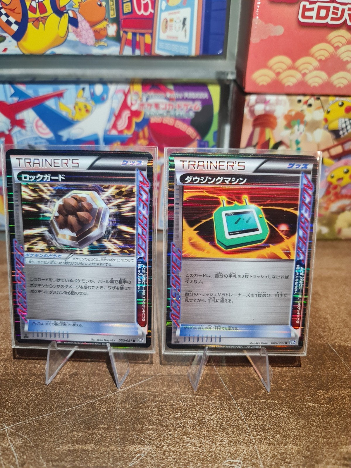 Japanse ACE Trainer kaarten Black & White, Ophalen of Verzenden, Zo goed als nieuw, Losse kaart