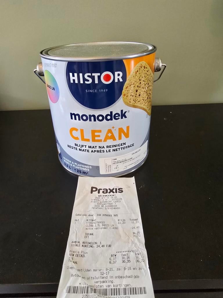 Muurverf Grijsblauw 2,5L ONGEOPEND, Ophalen, Nieuw