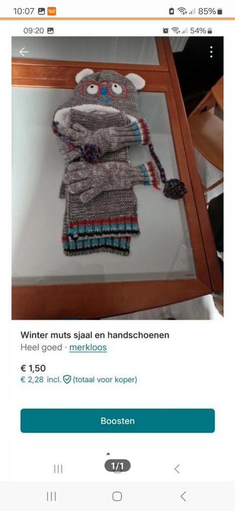 Leuke winter muts, sjaal en handschoenen set, Ophalen of Verzenden, Zo goed als nieuw, Muts