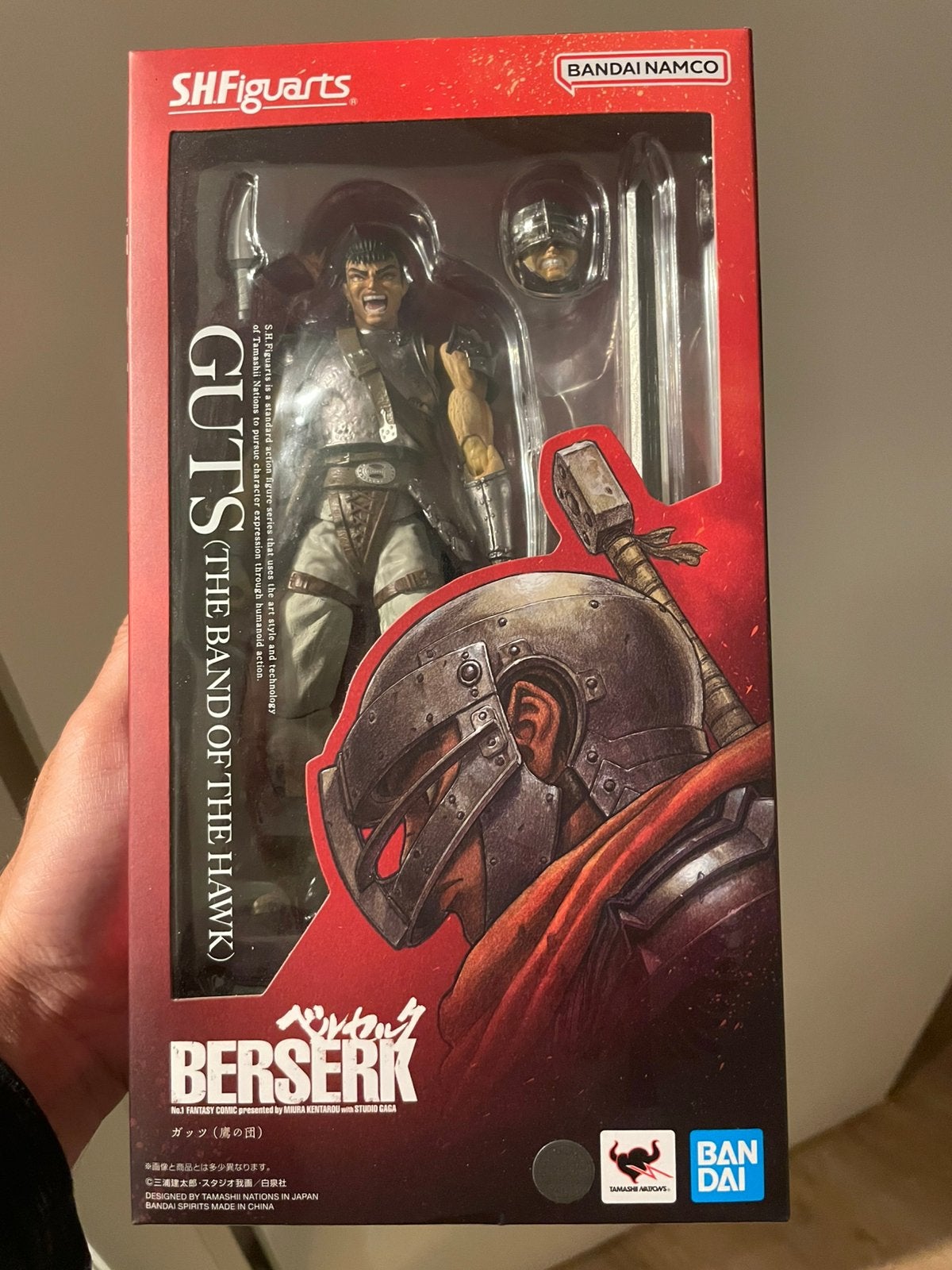 SH Figuarts Berserk Guts (Band of the Hawk), Ophalen, Zo goed als nieuw