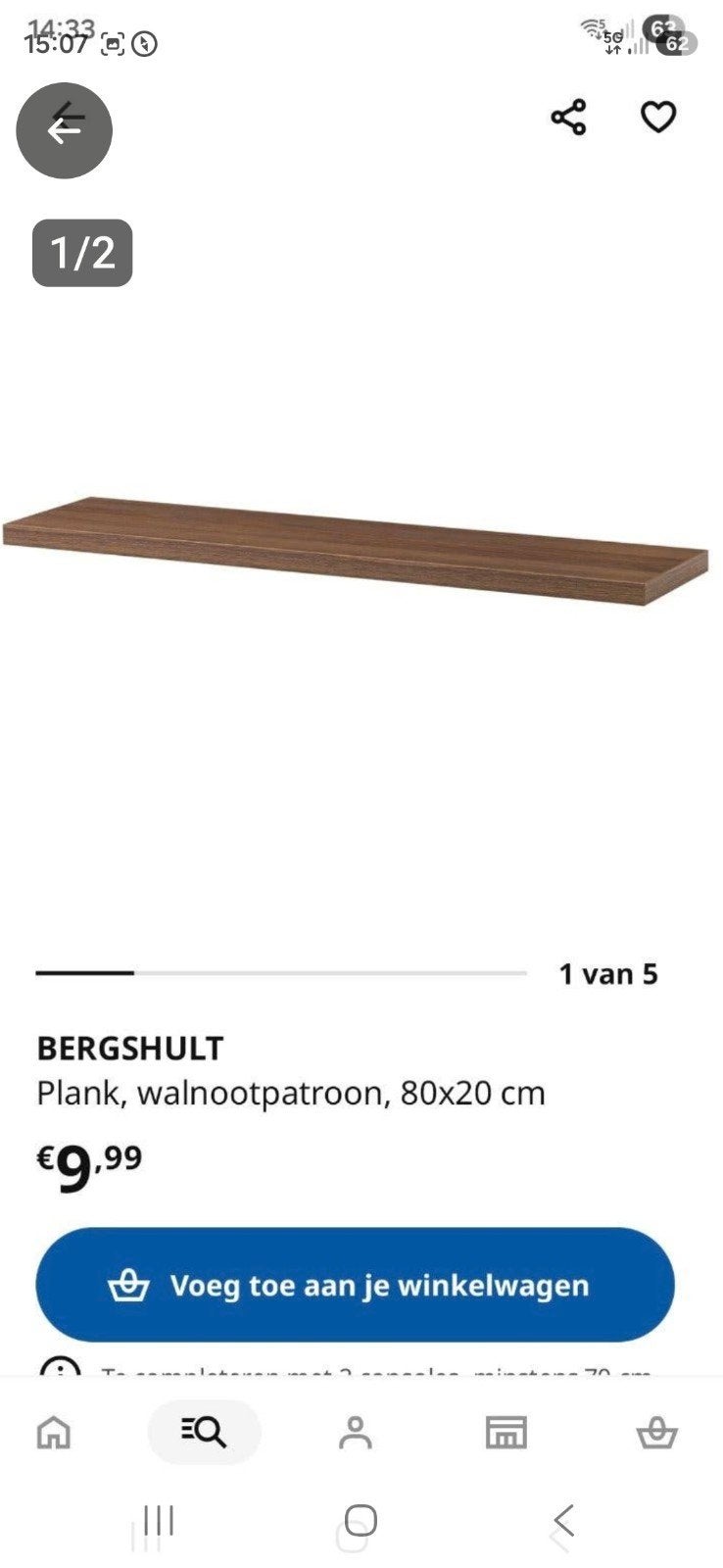 Nieuwe IKEA Bergshult wandplank walnootpatroon 80x20 cm, Ophalen of Verzenden, Nieuw