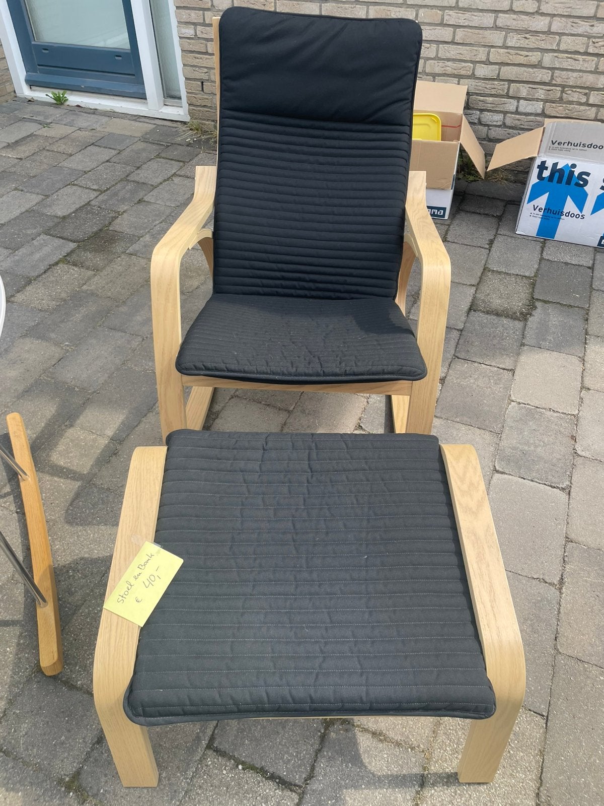 Schommelstoel met voetenbankje, Tuin en Terras, Ophalen, Zo goed als nieuw