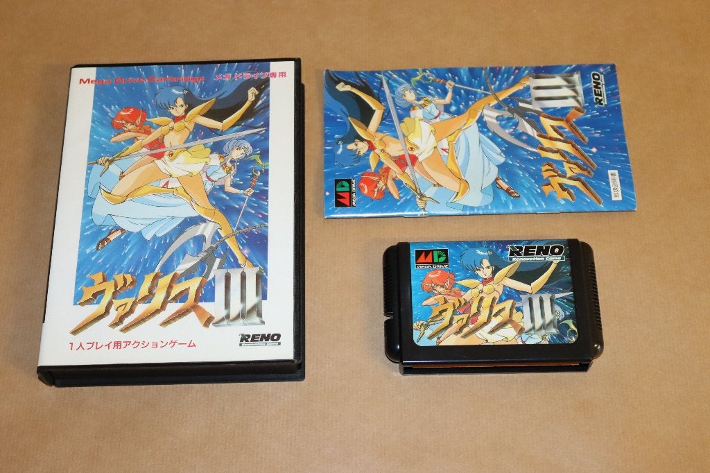 Valis III 3 Sega Mega Drive Japan, 1 speler, Ophalen of Verzenden, Zo goed als nieuw, Vanaf 3 jaar