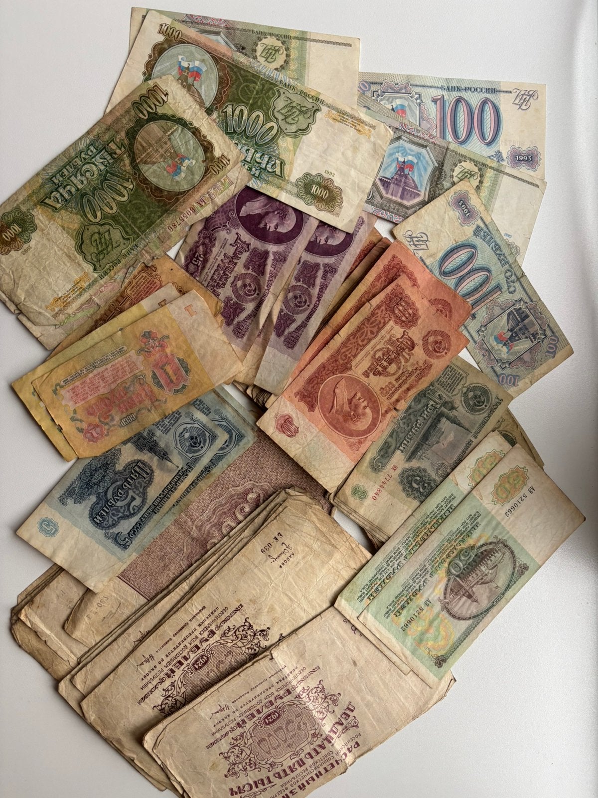 Oude russische biljetten, Ophalen of Verzenden, Buitenland, Bankbiljetten