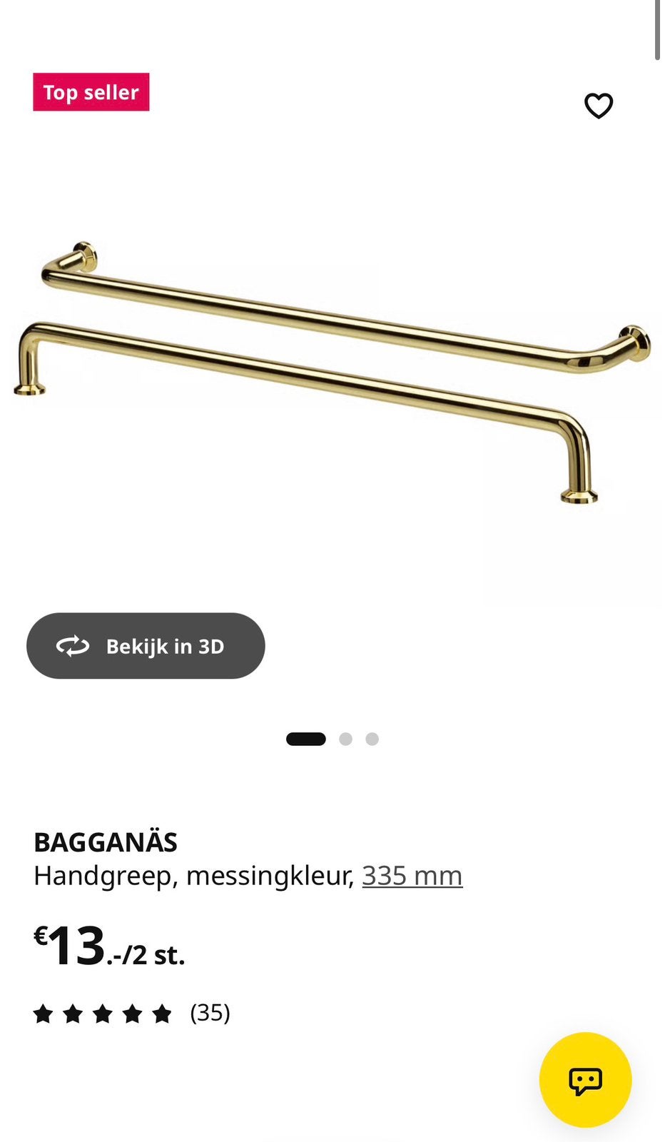 Ikea pax kast deurgreep goud Bagganas, Ophalen of Verzenden, Zo goed als nieuw, Overige typen