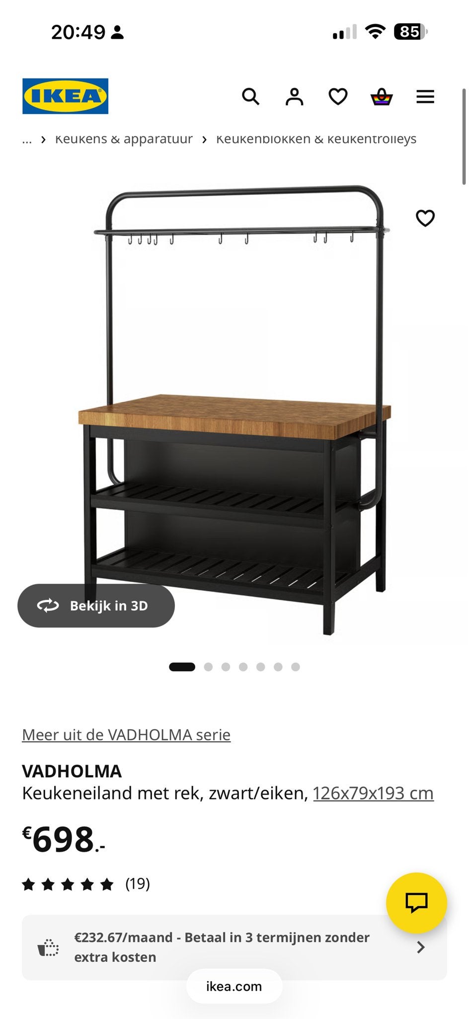 IKEA VADHOLMA Keukeneiland met rek, zwart/eiken, Ophalen, Hout, IKEA, Keukentrolley