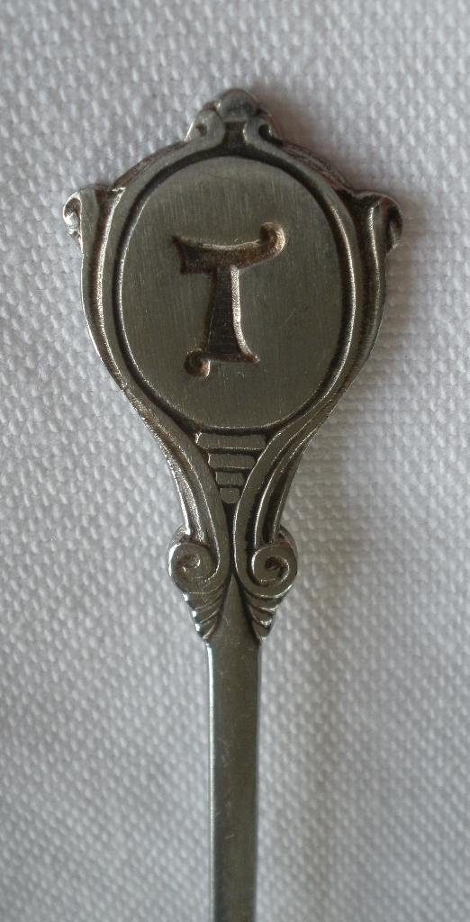 Oud letterlepeltje - Letter T lepeltje, Antiek en Kunst, Antiek | Bestek, Ophalen of Verzenden