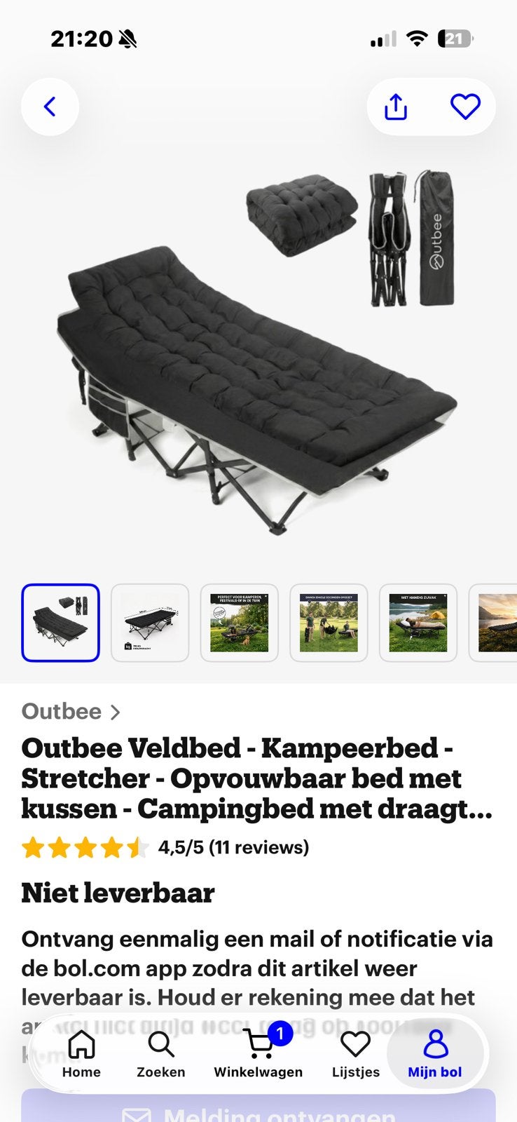 Outbee veldbed - kampeerbed - stretcher, Ophalen of Verzenden, Nieuw