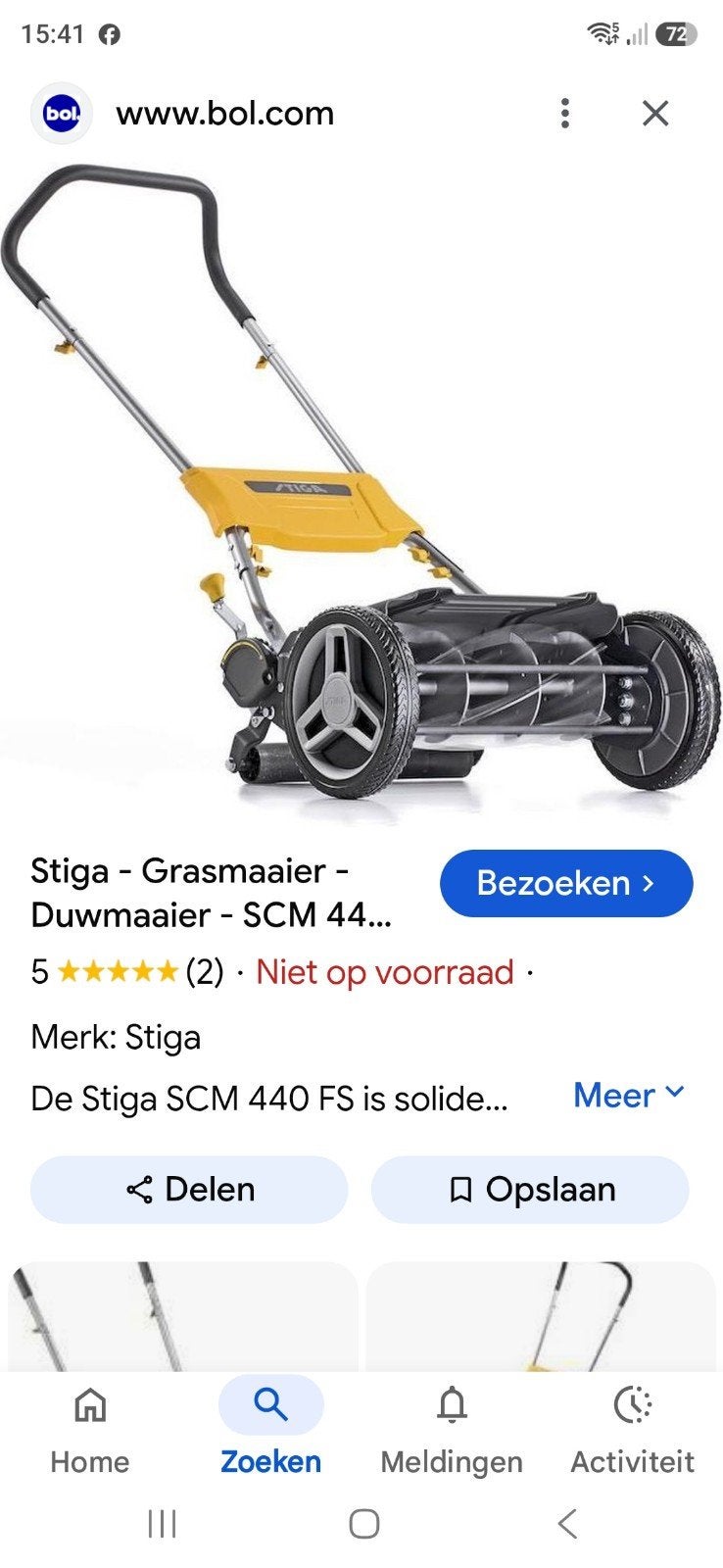Stiga SCM 440 FS Duwmaaier - Handgrasmaaier, Tuin en Terras, Ophalen, Handgrasmaaier, Stiga, Nieuw