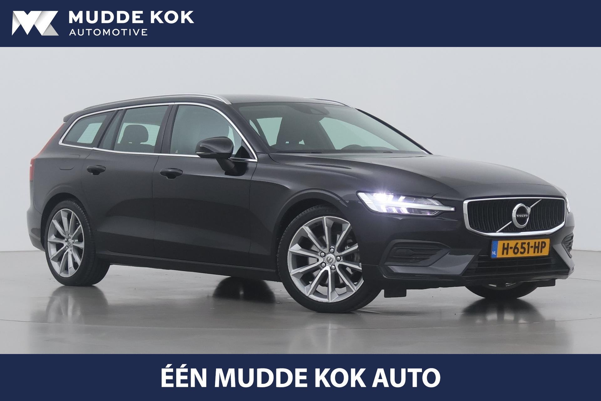 Volvo V60 T4 Momentum Pro | Polestar Optimalisatie | Stoel+S, Auto's, Volvo, 15 km/l, Euro 6, 1969 cc, Zwart
