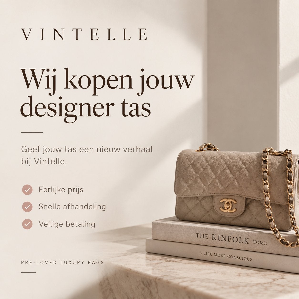 Wij kopen designer tassen | Chanel, LV, Dior & Gucci.., Ophalen of Verzenden, Zo goed als nieuw, Beige, Schoudertasje