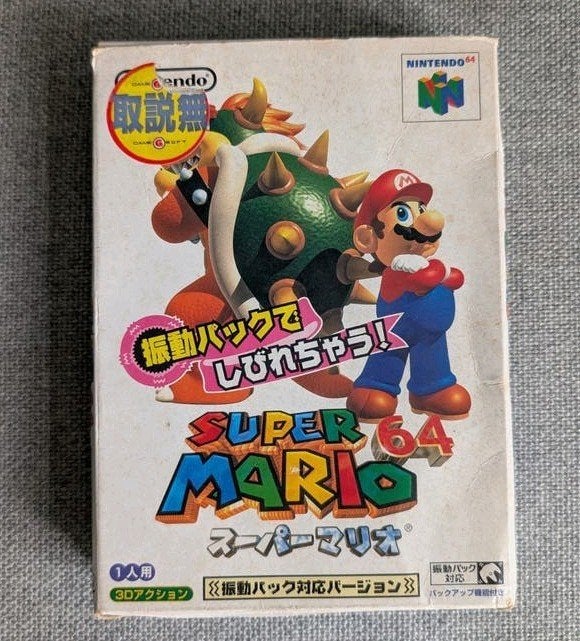 Super Mario 64 Nintendo 64 Japans, Avontuur en Actie, Gebruikt, Verzenden, 1 speler
