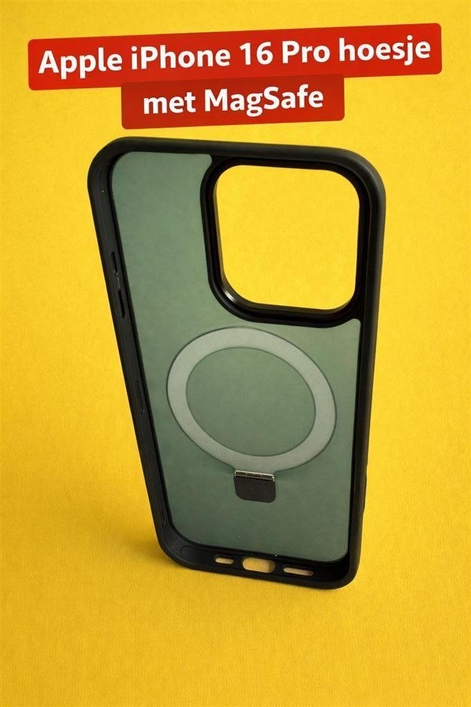 Nieuw iPhone 16 Pro, hoesje – met MagSafe!, Ophalen of Verzenden, Nieuw