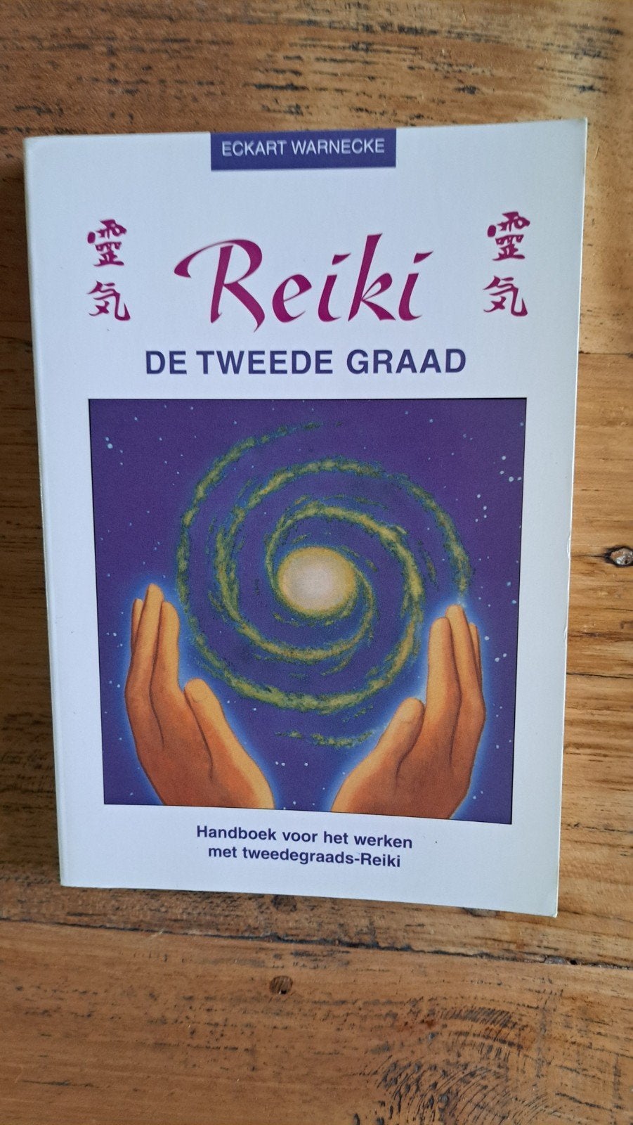 E. Warnecke - De tweede graad, Sociale wetenschap, Ophalen of Verzenden, Zo goed als nieuw, E. Warnecke