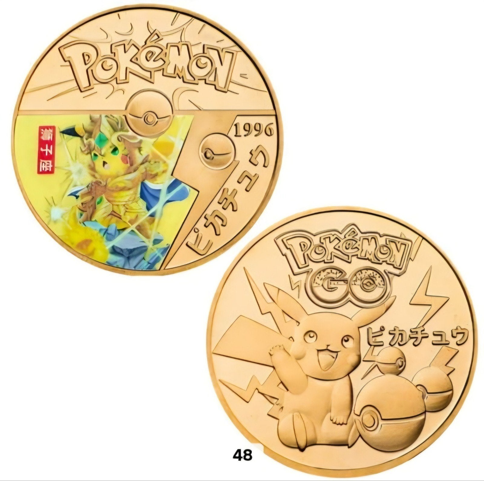 Gouden Pokémon Pikachu Cosplay "Saint Seiya" herdenkingsmunt, Ophalen of Verzenden, Goud