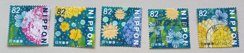 Japan bloemen 1 gest, Ophalen of Verzenden, Gestempeld, Oost-Azië