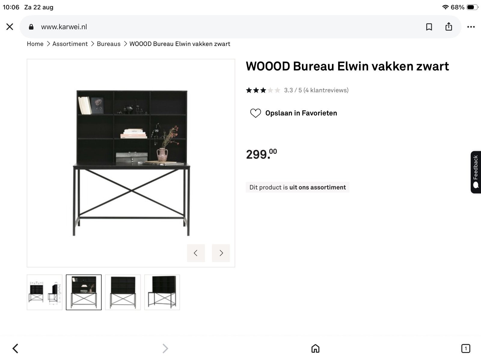 Wood Buerau met kastje erboven, Ophalen of Verzenden, Zo goed als nieuw
