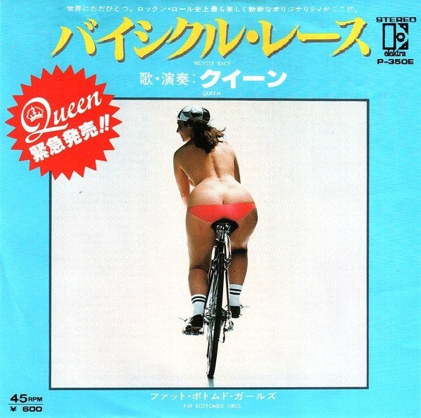 Queen – Bicycle Race / Fat Bottomed Girls (Japan 1978), 7 inch, Ophalen of Verzenden, Beschermende buitenhoes, Rock en Metal