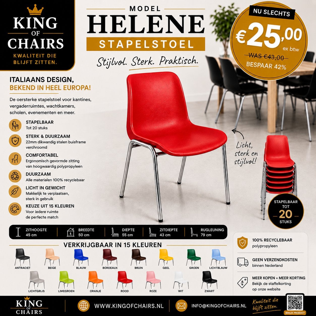 Stapelstoel Helene rood nieuw kantinestoel kuipstoel, Everardo, Nieuw, Info@everardo.nl, Ophalen of Verzenden