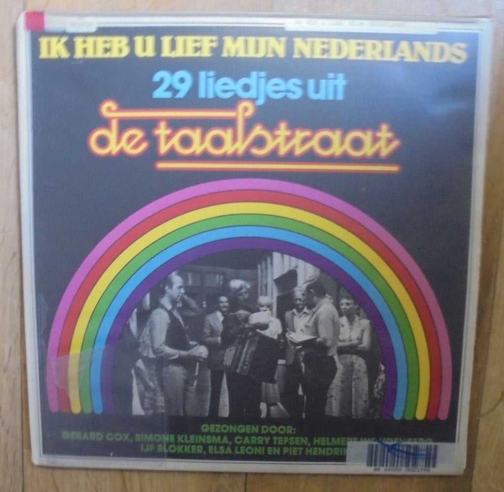dubbel LP 26 liedjes uit de TAALSTRAAT vele artiesten, Cabaret of Kleinkunst, Ophalen of Verzenden, Zo goed als nieuw, 12 inch