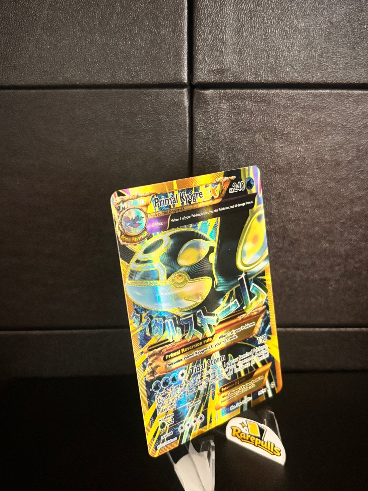 Primal Kyogre EX 96/98 Full Art Pokémon, Ophalen of Verzenden, Zo goed als nieuw