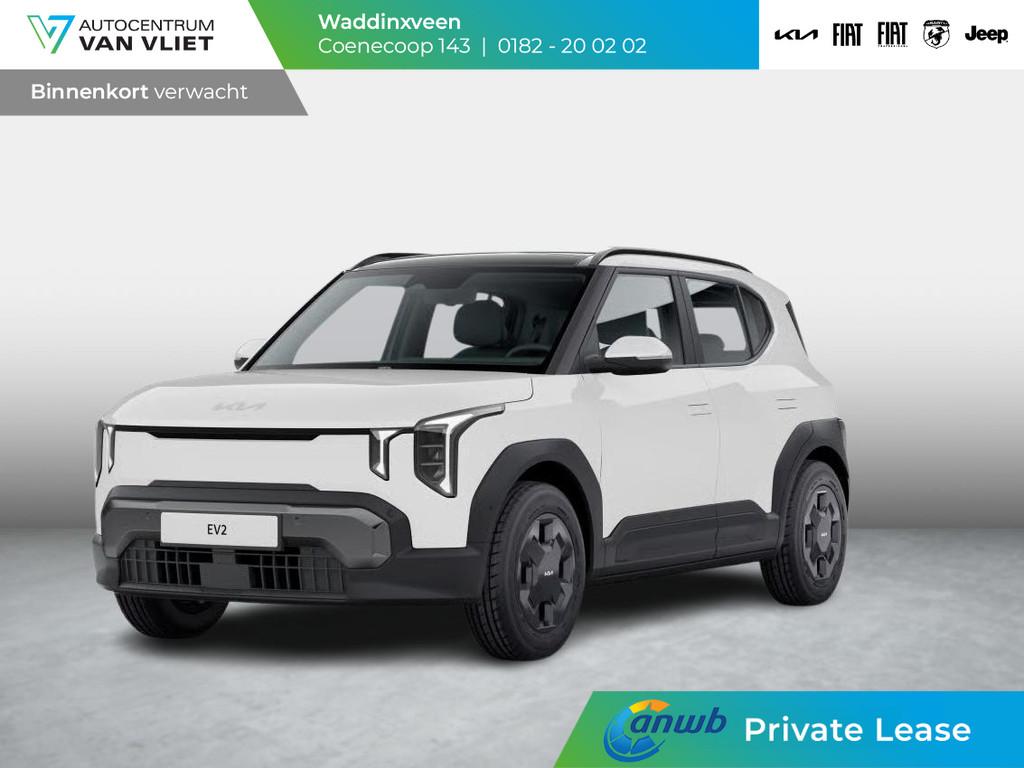 Kia EV2 Essential 42.2 kWh | ANWB Private Lease Deal € 389, Auto's, Kia, Bedrijf, Te koop, Overige modellen, ABS, Achteruitrijcamera
