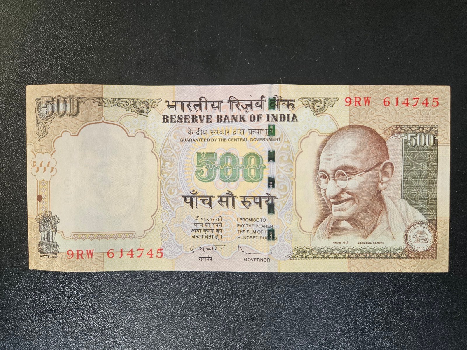India pick 99x 2011, Ophalen of Verzenden, Zuid-Azië, Los biljet