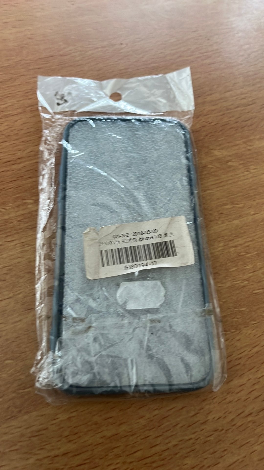 Siliconen hoesje voor iPhone SE (2020/2022) - Zwart, Telecommunicatie, Mobiele telefoons | Hoesjes en Frontjes | Apple iPhone