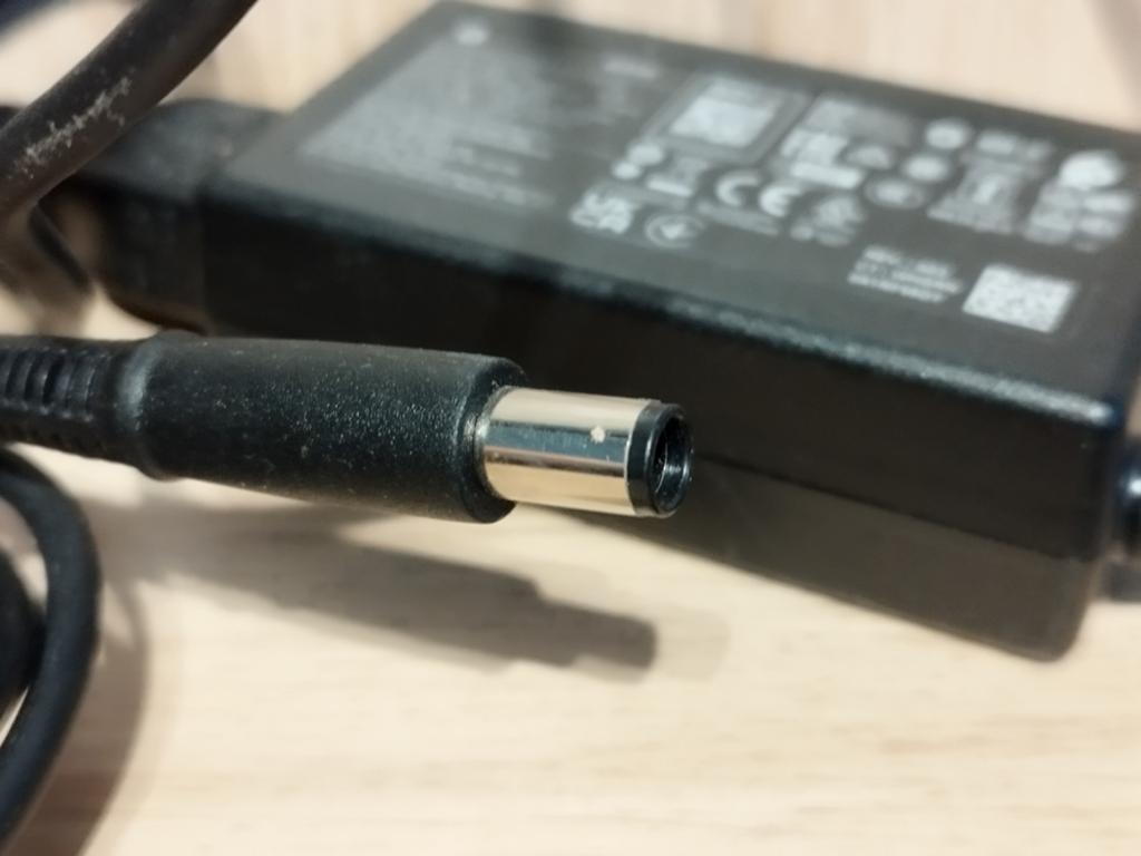 HP adapter 65W - Zo goed als nieuw, Ophalen of Verzenden, Zo goed als nieuw, HP