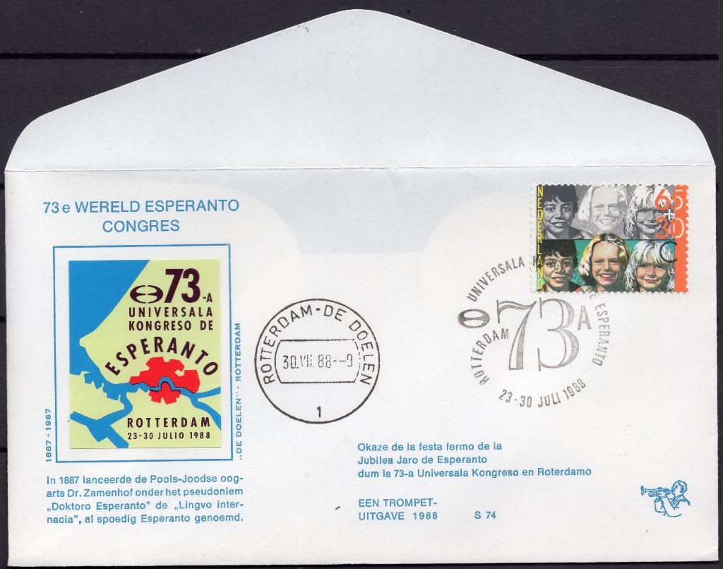 73e Wereld Esperanto Congress in Rotterdam 1988, Postzegels en Munten, Verzenden, Envelop