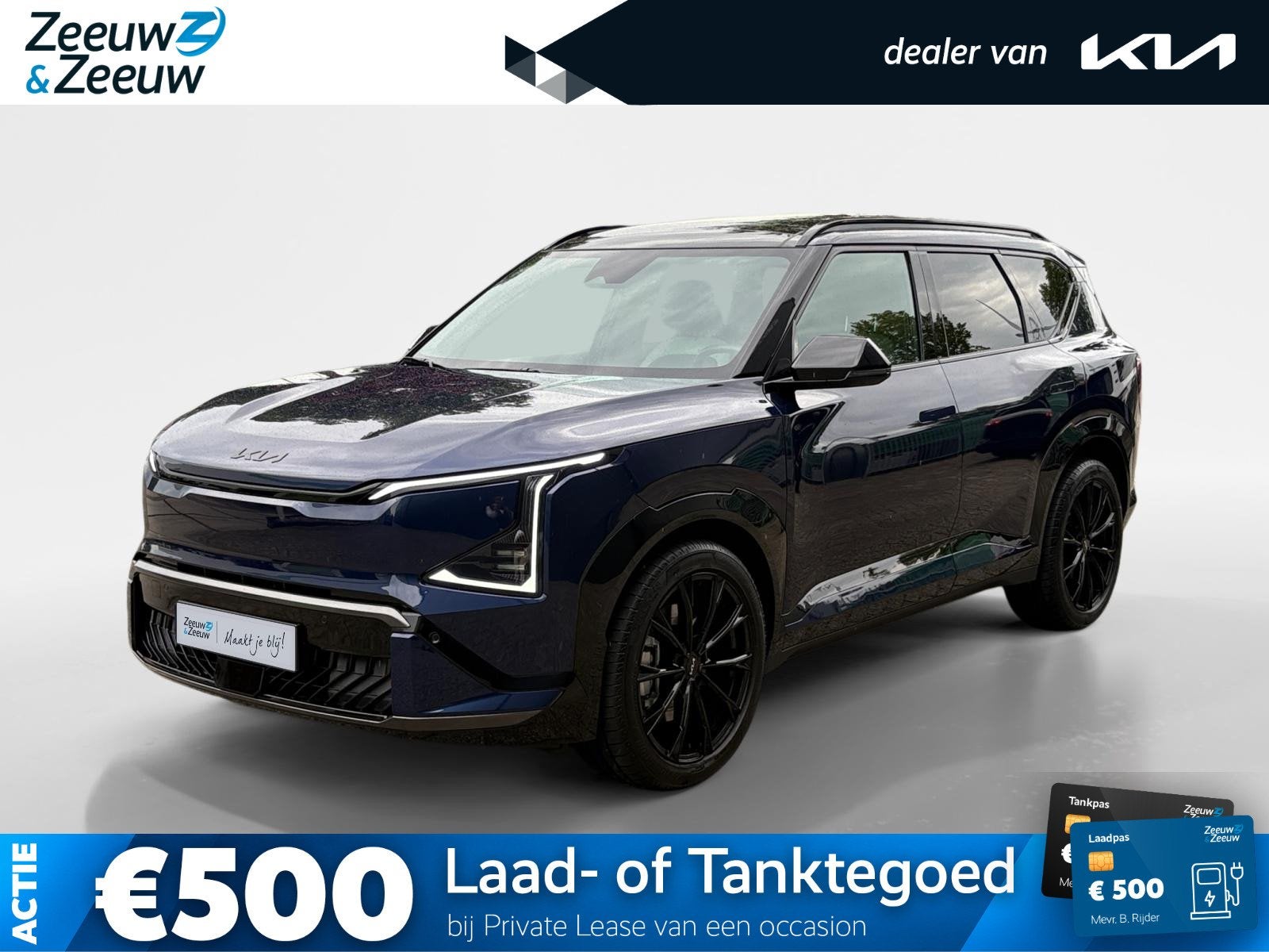 Kia EV5 GT-Line Business Edition 81.4 kWh | Demo | 20" Licht, Auto's, 1992 kg, Blauw, SUV of Terreinwagen, EV5