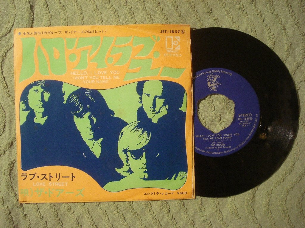 The Doors 7" Vinyl Single: ‘Hello, I love you’ (Japan), Cd's en Dvd's, Ophalen of Verzenden, Zo goed als nieuw, 7 inch, Rock en Metal