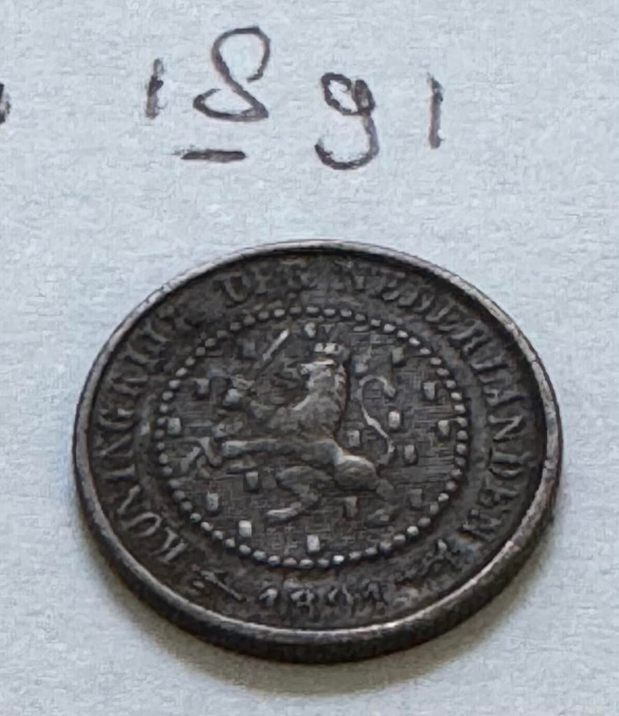 Halve cent brons 1/2 cent 1891 Koninkrijk der Nederlanden, Ophalen of Verzenden, Koningin Wilhelmina, Overige waardes