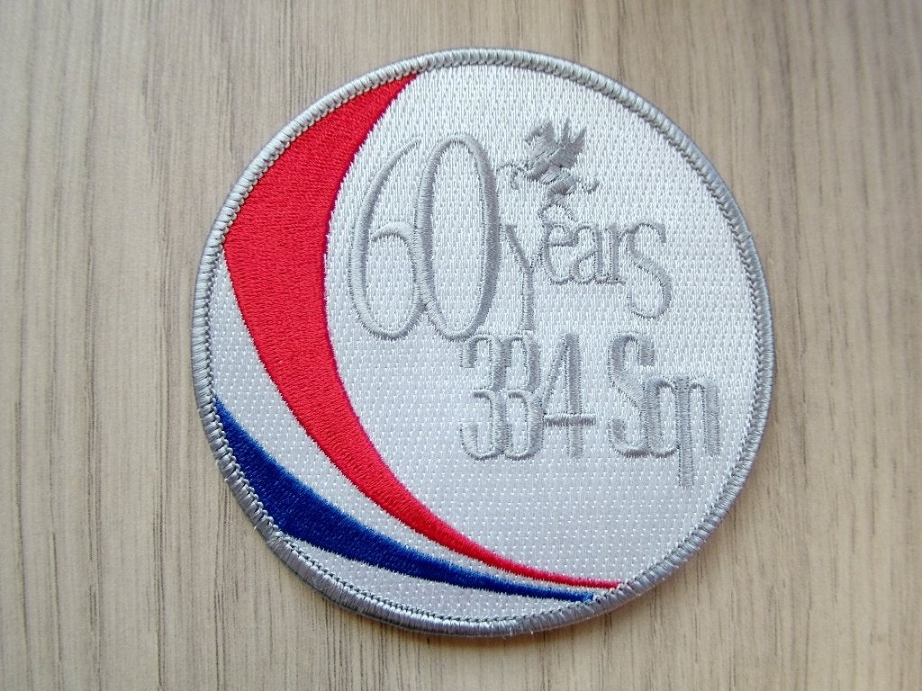 Jubileumpatch RNLAF 60 jaar 334 Squadron, Verzamelen, Verzenden, Luchtmacht, Nederland, Embleem of Badge